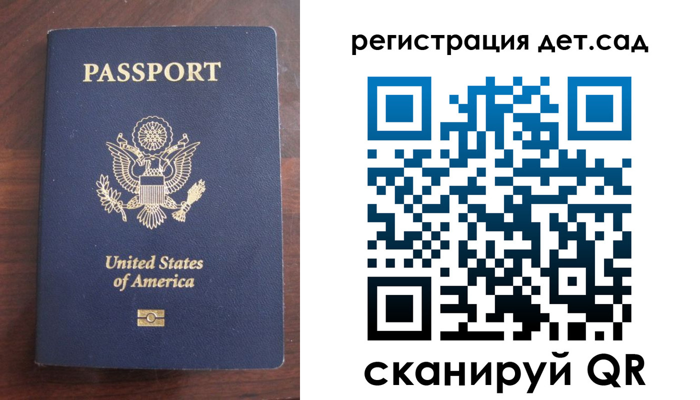 найти адрес прописки в Кимрах